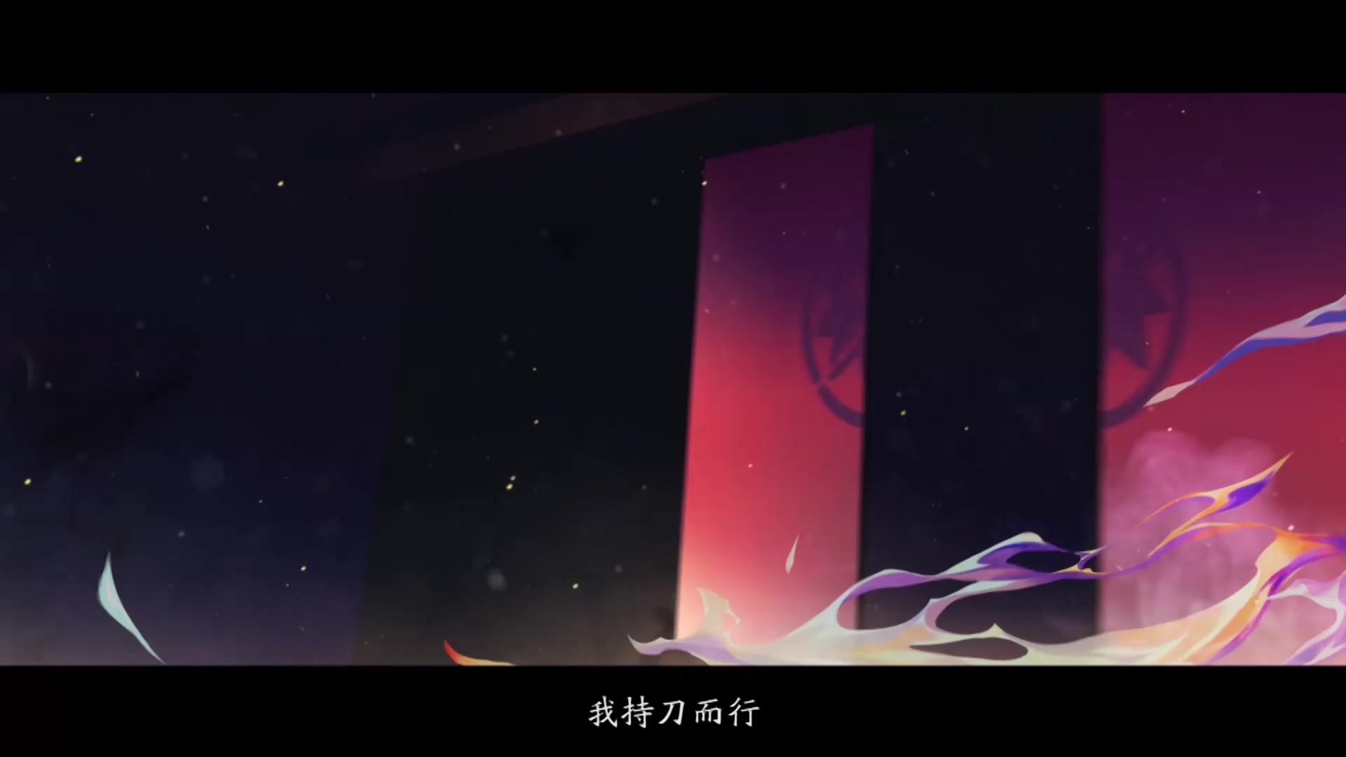 鬼切追忆绘卷：（八）复仇