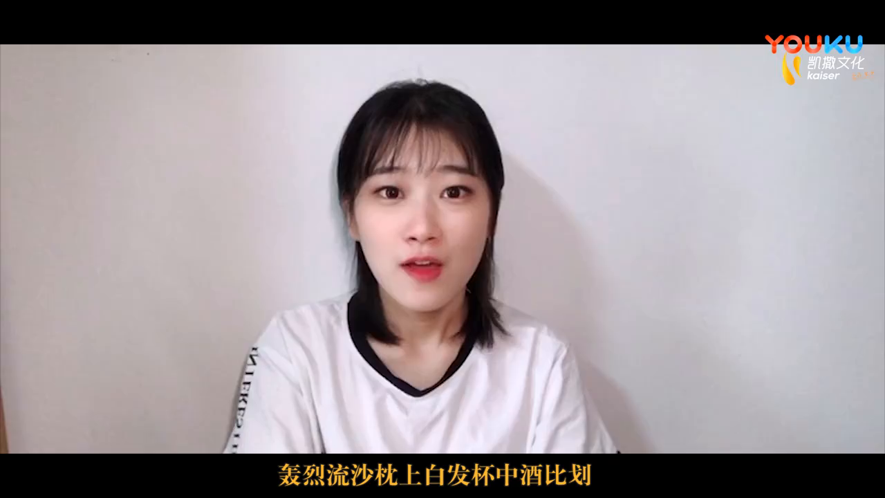 《锦绣未央》手游官方合作宣传曲《红昭愿》公布！
