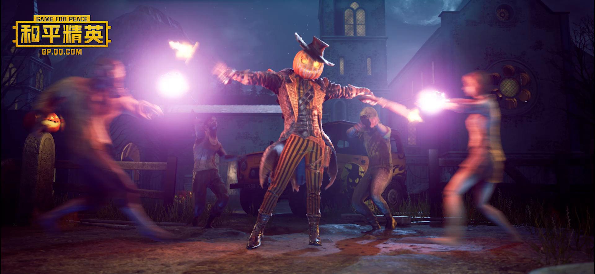 新皮肤爆料  万圣派对惊声尖笑！可爱女巫惊艳舞会！