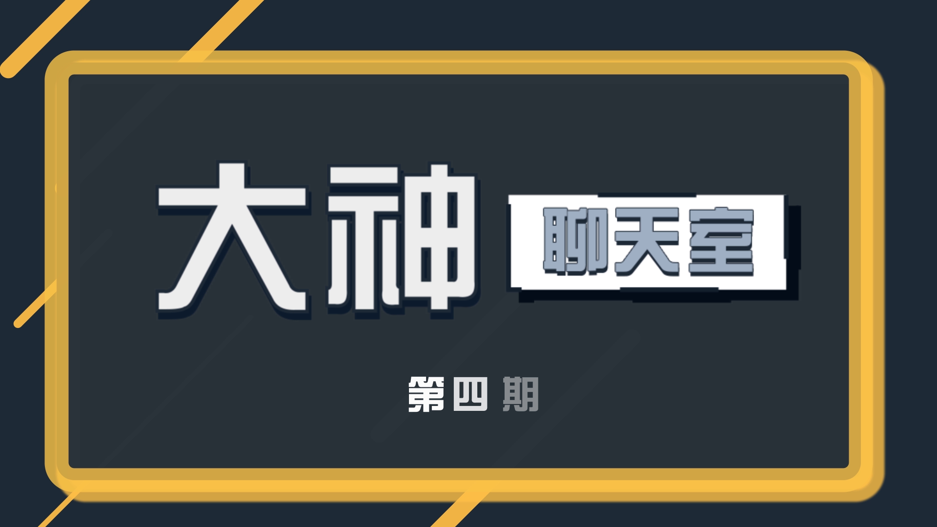 【前方高能曝照】嘤嘤嘤少女在线直播，十七连击引起强烈不适！