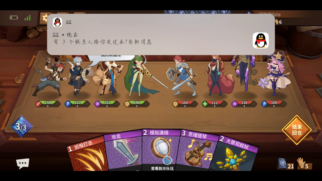 无限回廊，带你领略卡牌的艺术