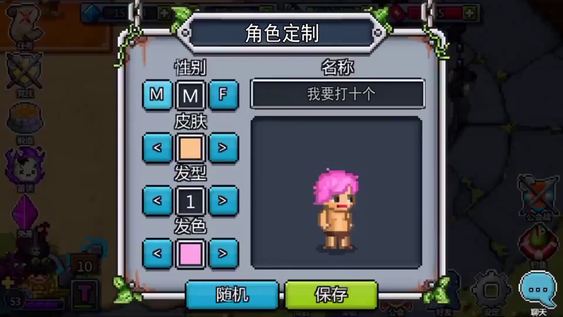 助力有礼】召集英雄，让我们共同开启地牢冒险之旅