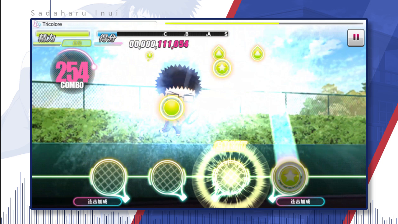 技能视频 数据达人 乾贞治登场 新网球王子risingbeat综合 Taptap 新网球王子risingbeat社区