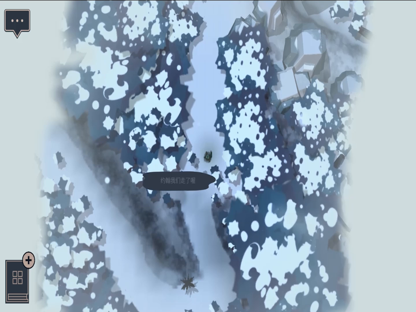 新游发售 | 《灵魂之桥》安卓版正式开售，购买即送《地球计划》！