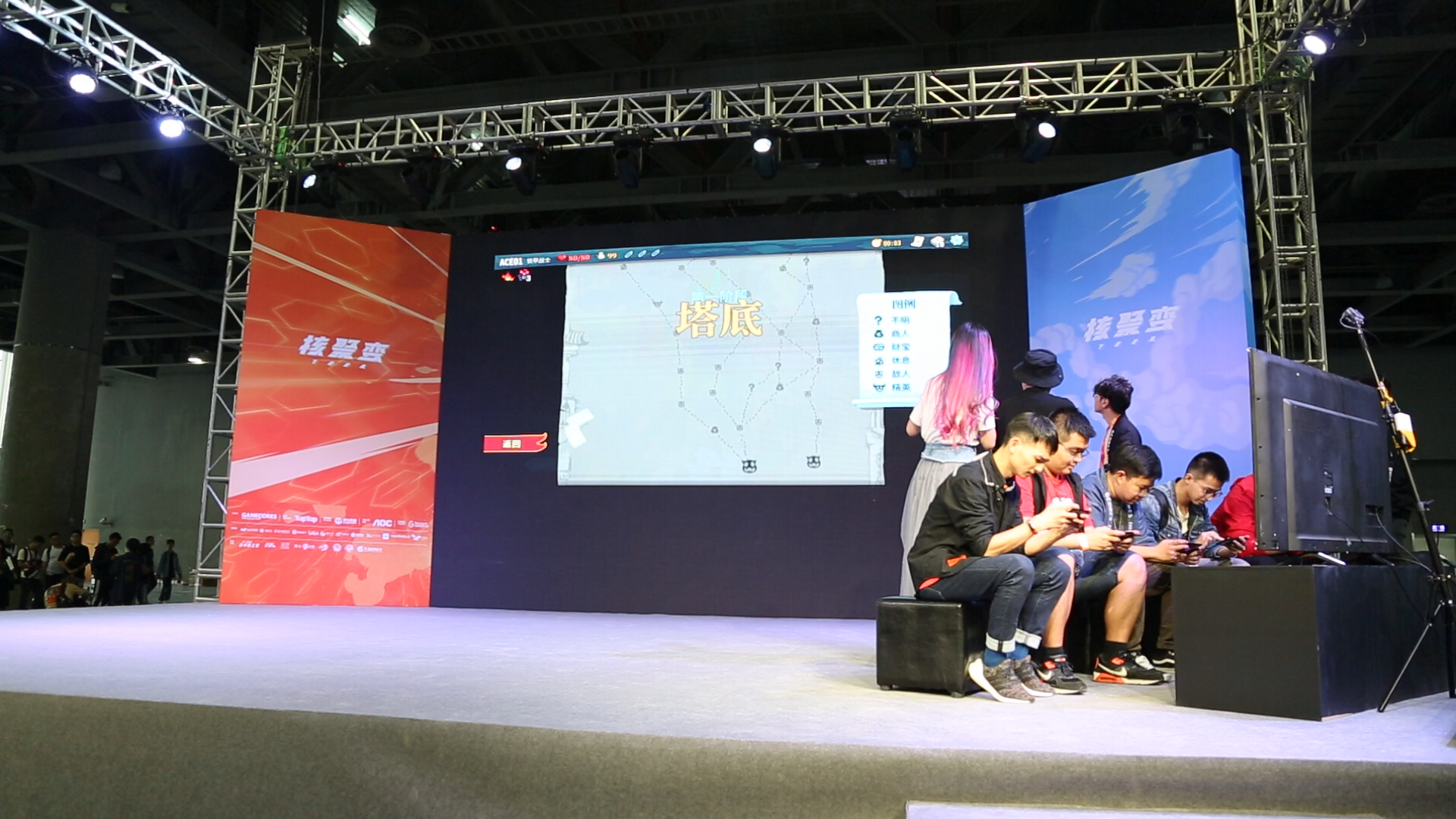 《尖塔奇兵》完美亮相广州核聚变，主舞台区强势围观