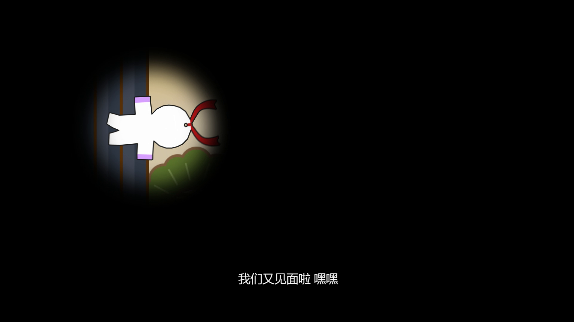 为崽而战｜赴冬日之约，奏集结之战歌