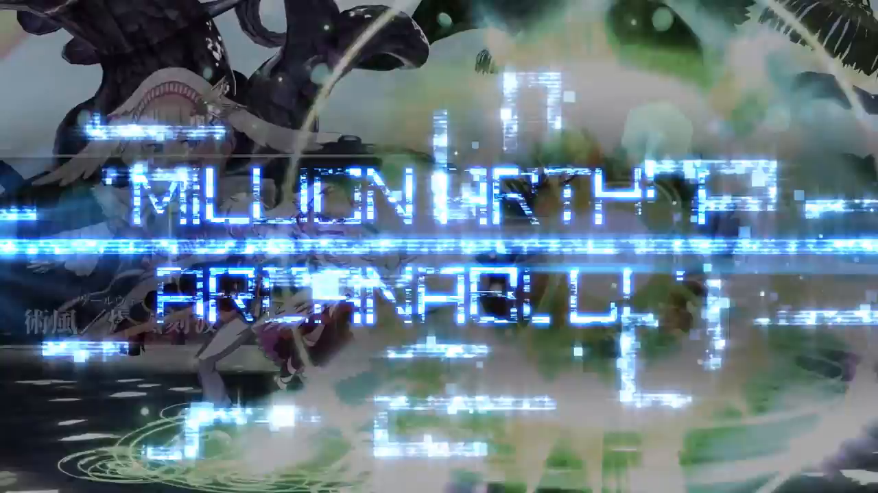 百万亚瑟王 男主角预告