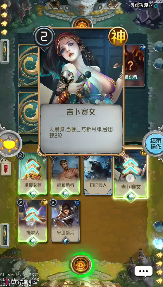 【话题讨论】开测前瞻：全新剧情迭代、新月卡牌爆料