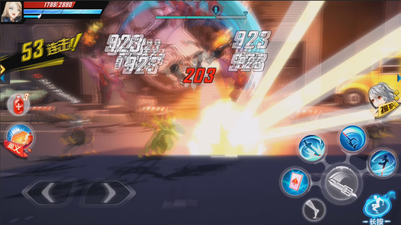 【Closers情报卡】这里有个长腿小姐姐想...请你跳舞呢~