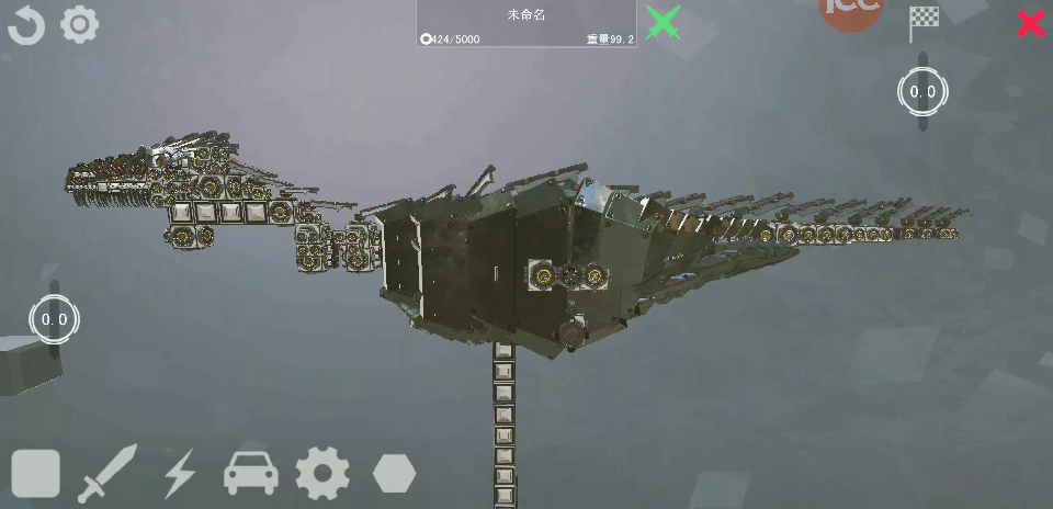 饿龙咆哮  嗷呜