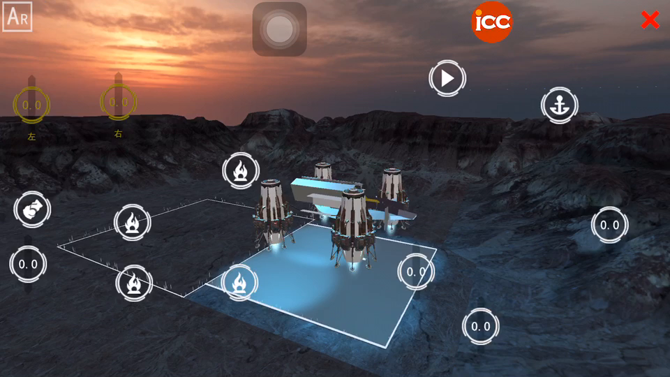 有点眼熟的飞行器是哪个电影的来着