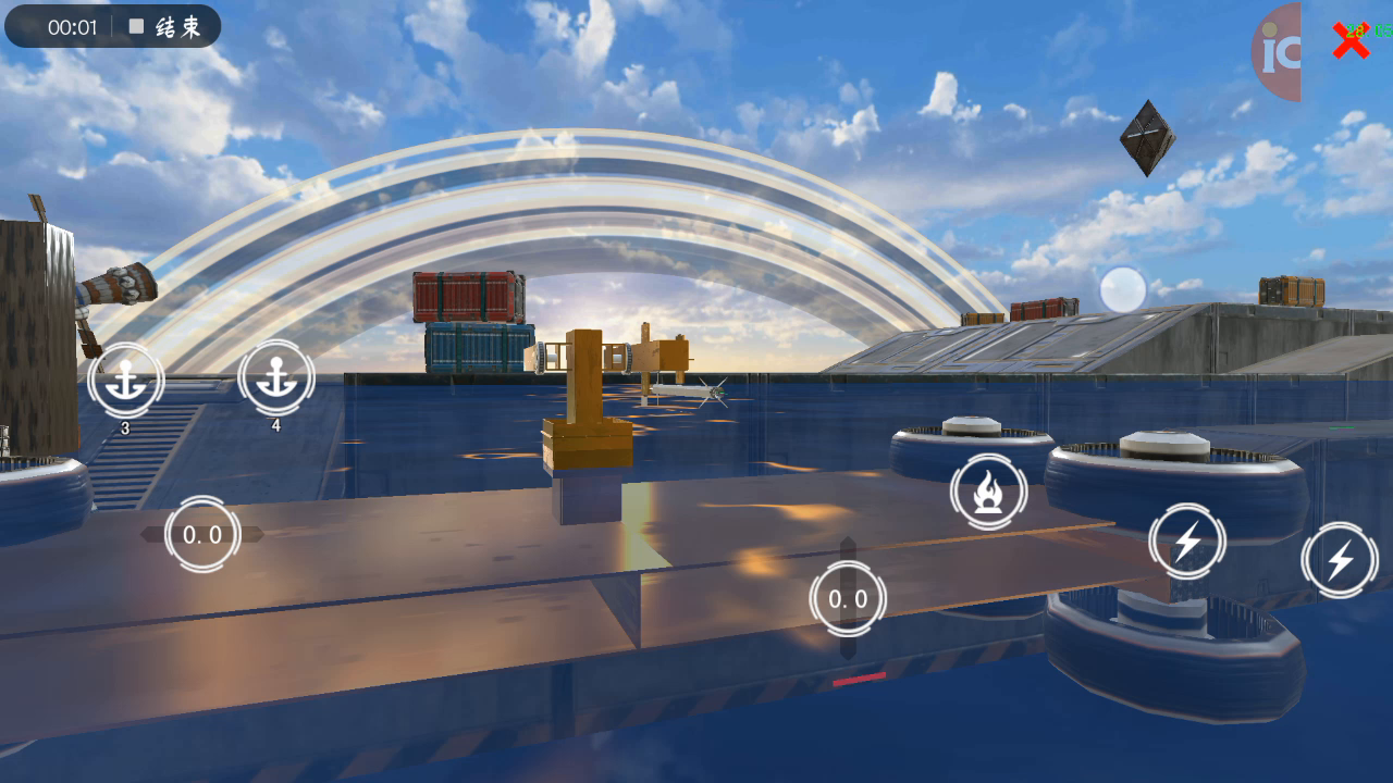 爆料，新地图，舰载垂发弹道导弹