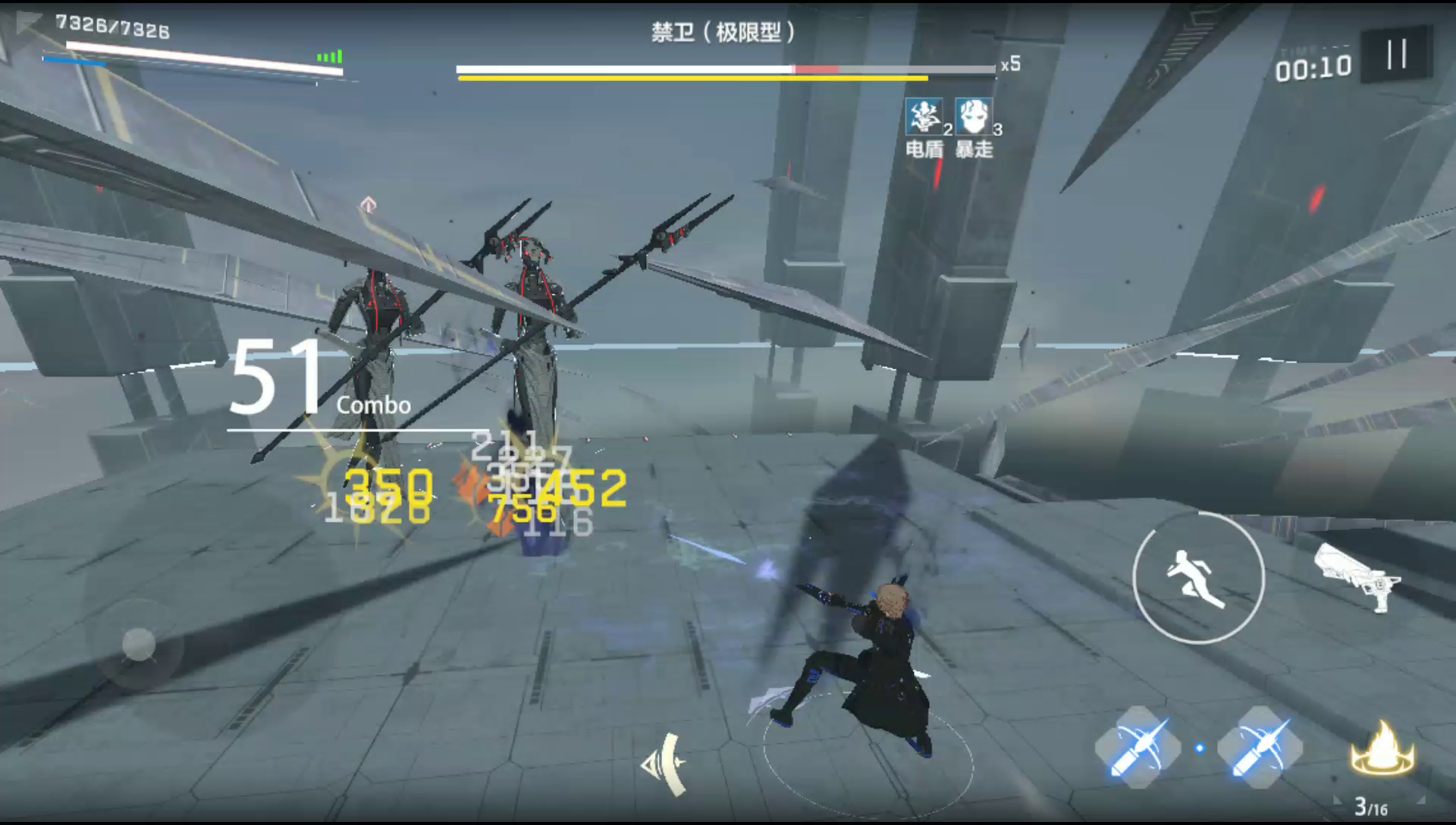 硬核向！据点5-3你有这走位还怕不过？