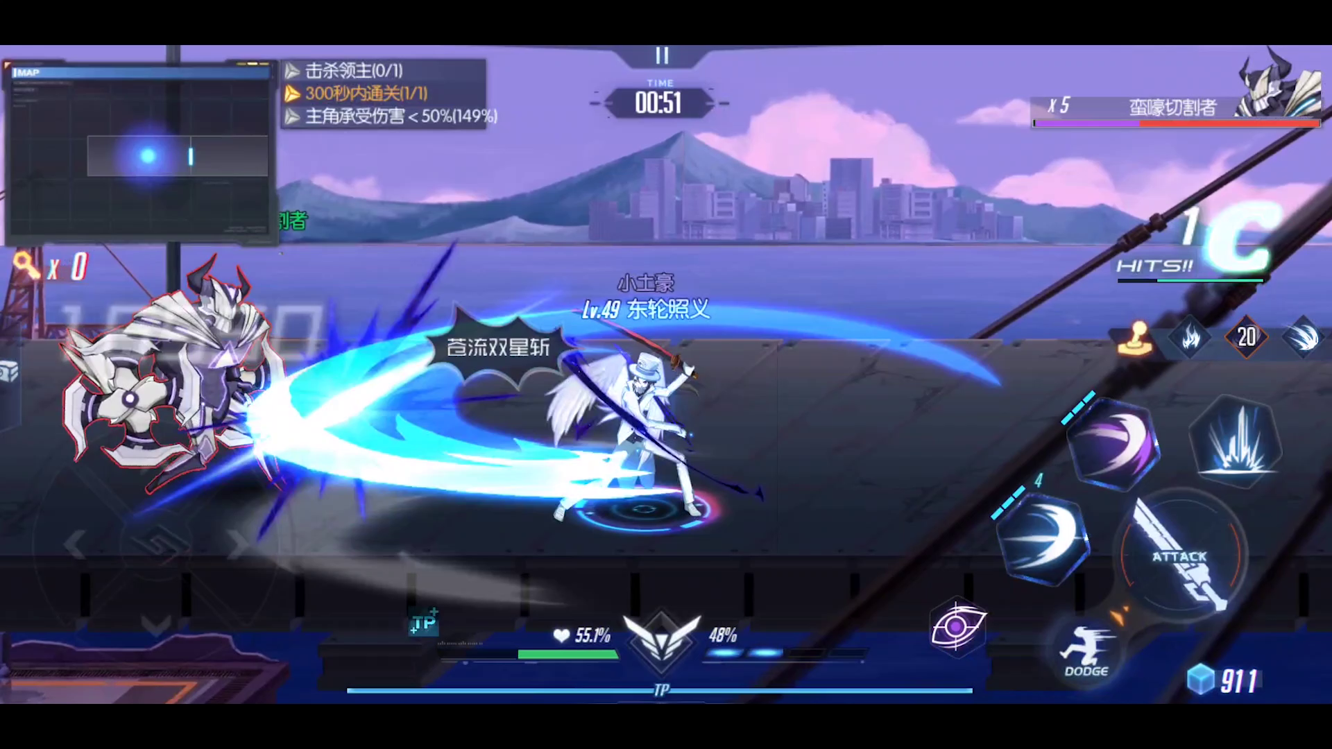 穿梭时空，次元中的王者--次元领主