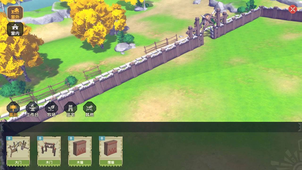 （重磅视频）家园/生活系统曝光！除了狩猎，你甚至可以和好友在这里安享晚年~