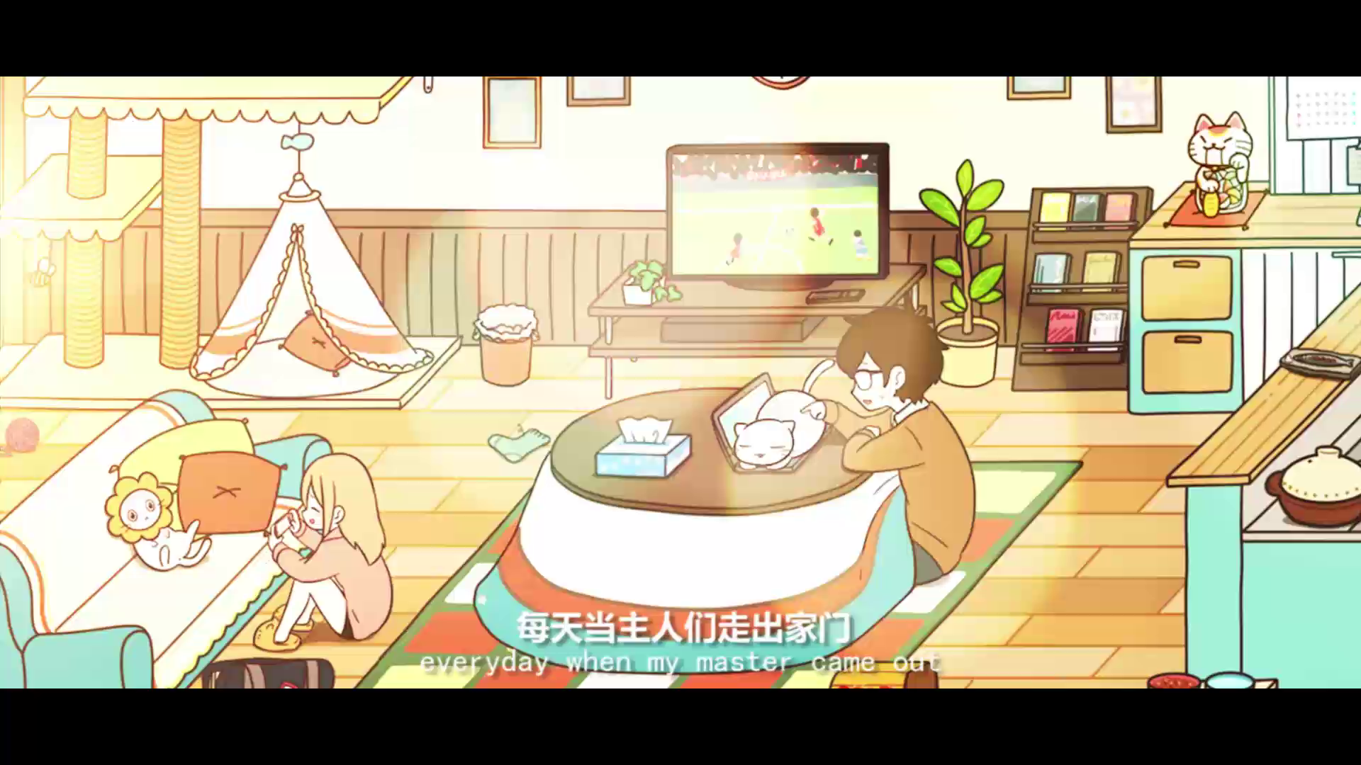 （新游来袭）我们彼此依赖着对方