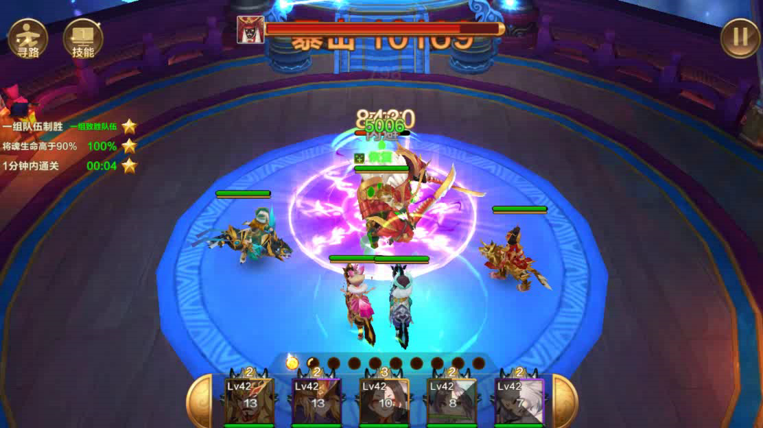 见你骨骼惊奇 《魔法仙灵》摘星楼挑战考虑一下？