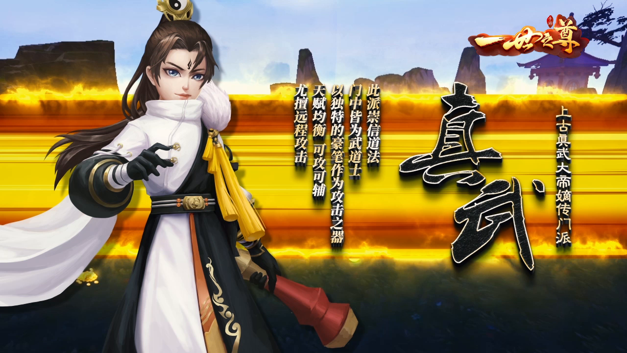 四种职业形象图，告诉我你最喜欢谁呢？