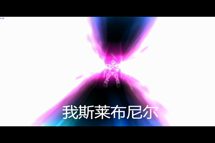 真香！机甲最新主美采访第一弹！