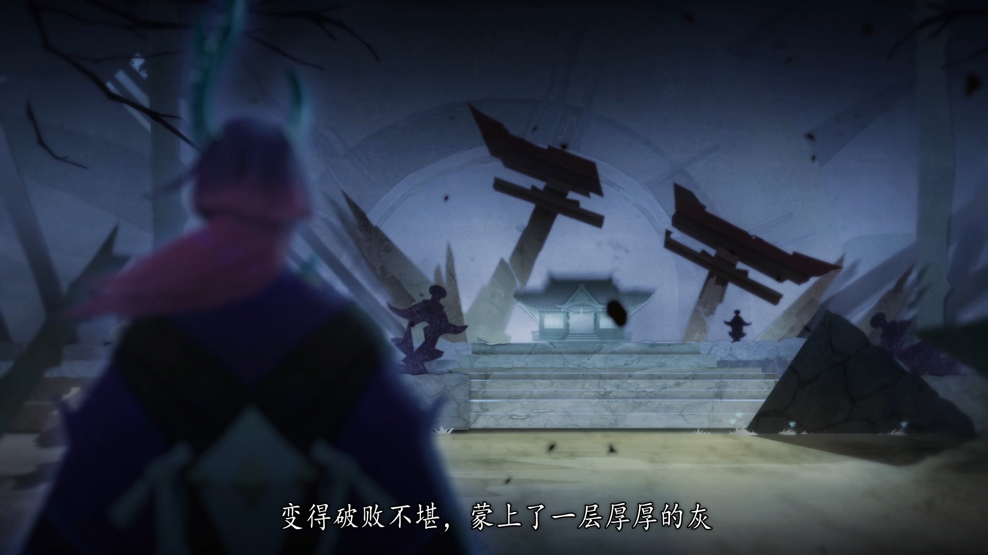 双神降临 驭霆之风，渡世而至！