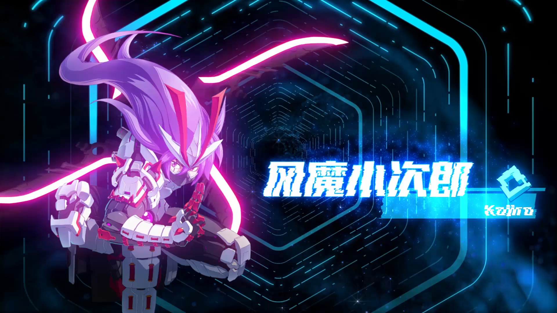 战场英雄物语版本更新爆料！风魔限定二十五抽兑换启动！