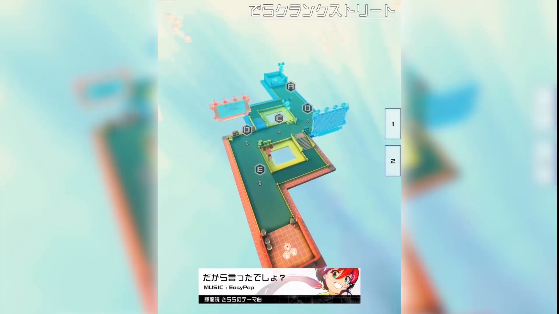 [日服]《COMPASS》新角色《弹丸论破》黑白熊登陆