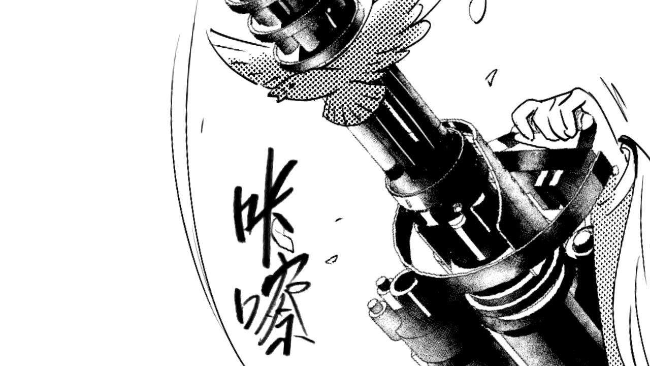 没出息的阴阳师一家 鬼火，你成功地引起了我的注意