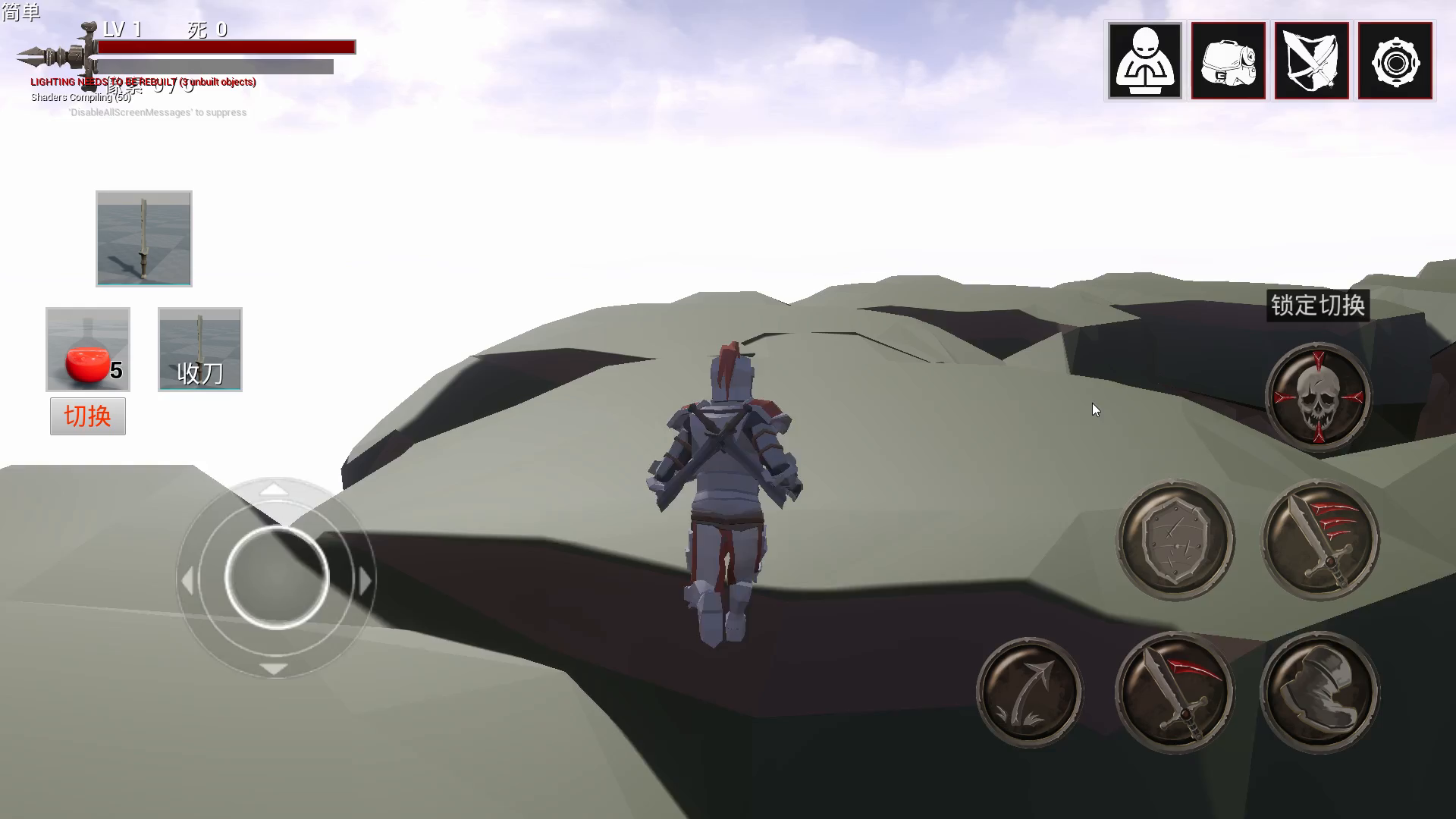 新版钩爪测试，飞速进入boss战斗