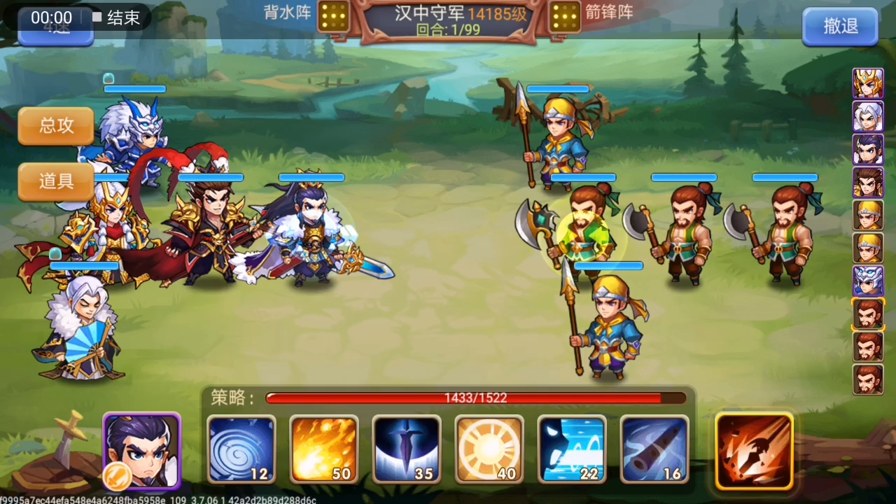 吕布二技能的应用和反伤流的适用范围──管仲出品