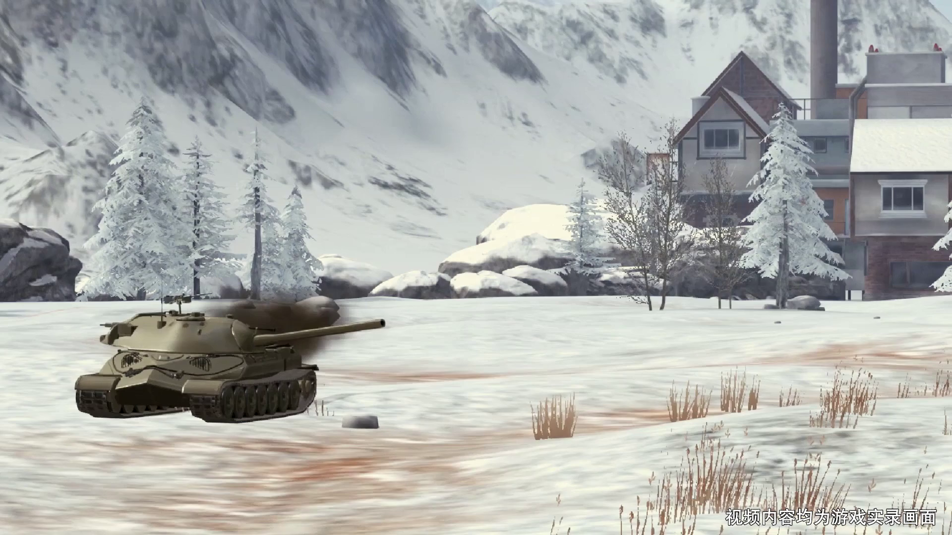 《巅峰坦克》作战实录BMP-1视角