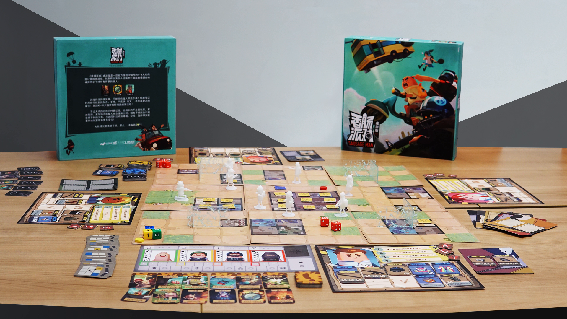 【访谈】少侠，听说过纸上吃鸡么？