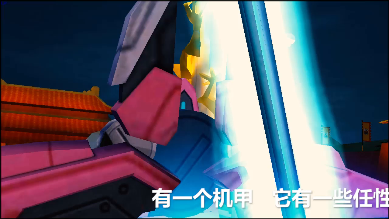 中国风首曝 机甲主美采访第二弹！