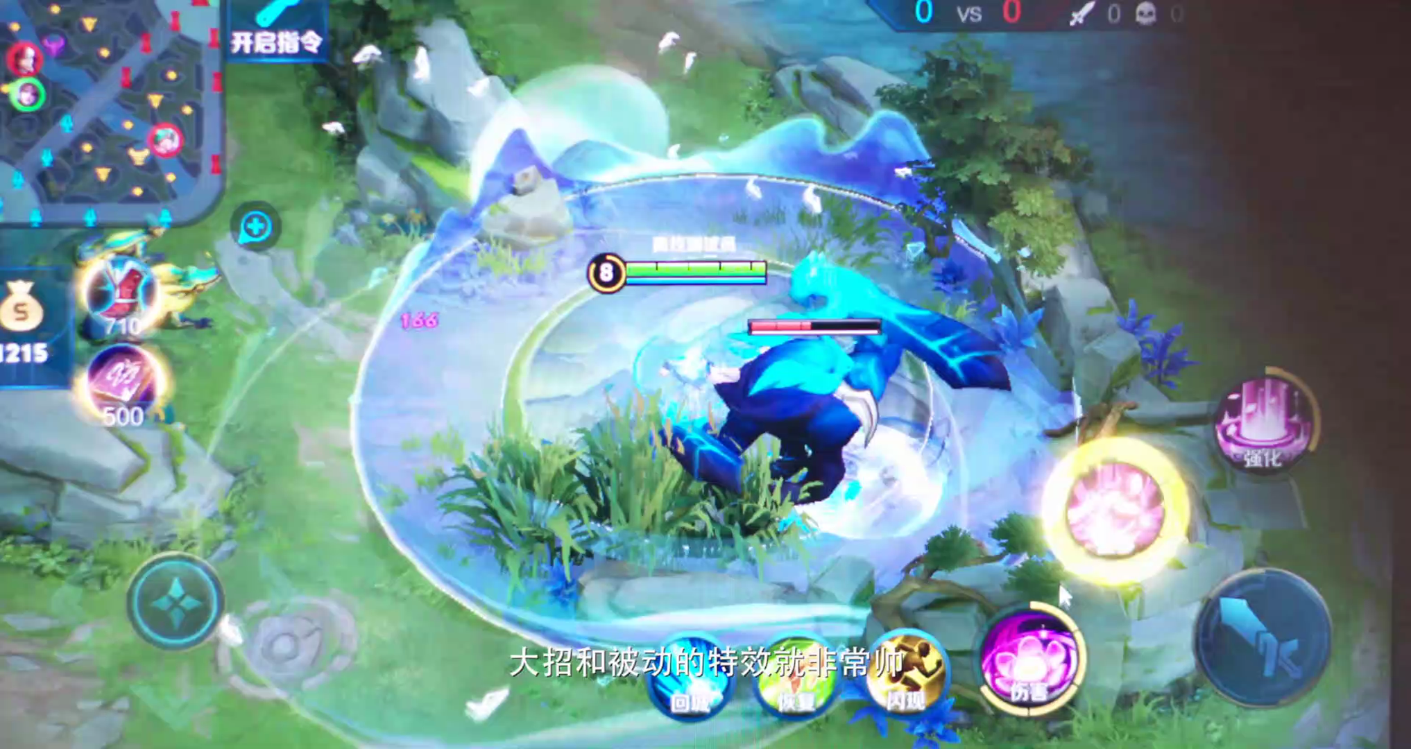 【小妲己爆料】猫神CAT带着貂蝉新皮肤的部分画面来啦！