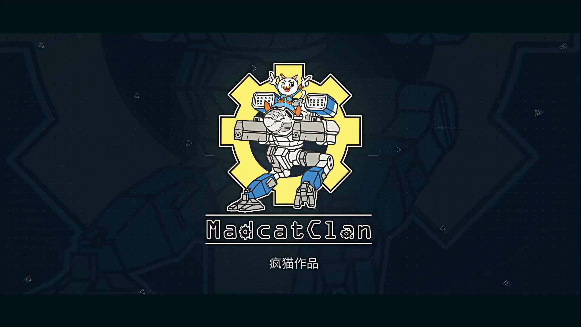 【废土上的故事】“神秘女士”浪漫又凄凉的一生