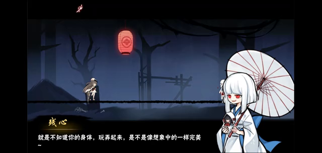 配音游戏（原声版）