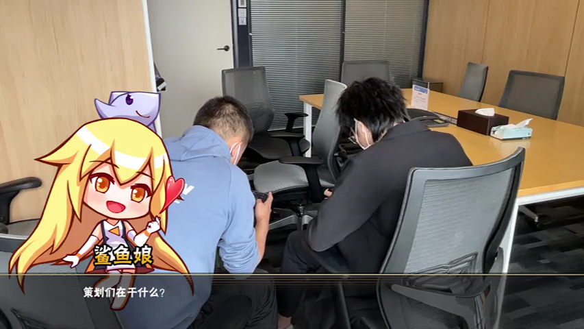 火影策划斗鱼新春直播-狂送一百个新春小南