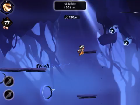 分享一个阿力森林2500+改进跑法。容错更高一点。