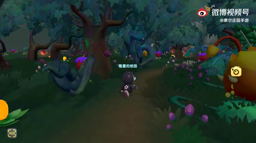 【黑森林场景爆料】实录视频来咯！