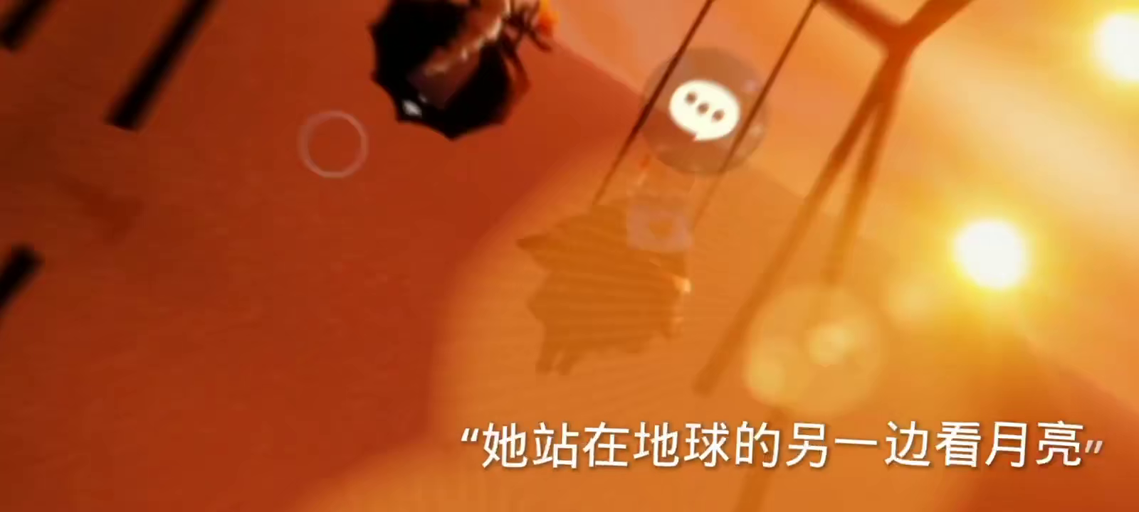 做了个小视频，截图