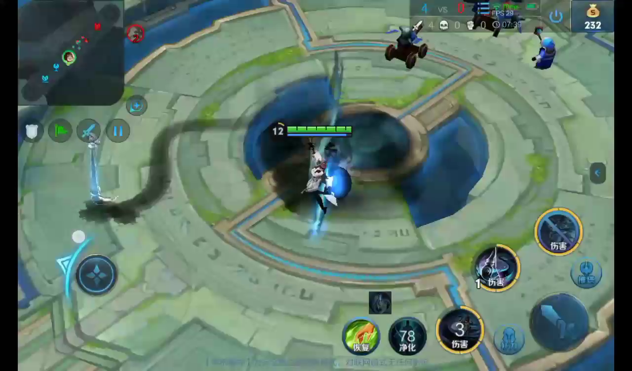 画个爱心给你看