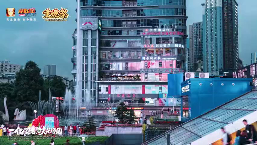 火之意志照亮黑夜，带你回顾跨年祭现场！ 3