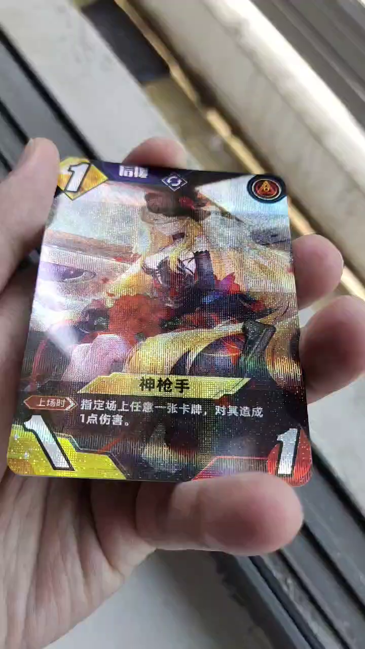 7月15号新卡更新说明，本月签名卡材质升级(今日停服更新，更新完成后19点发送6000钻石) 2