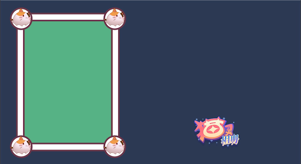 是你们的冬老师- -