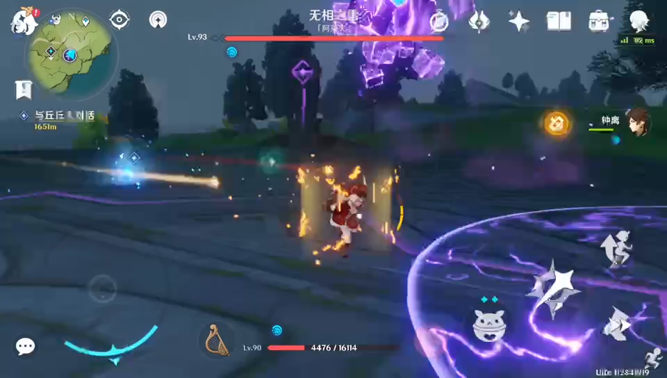 可莉看法，给看强度的萌新参考建议