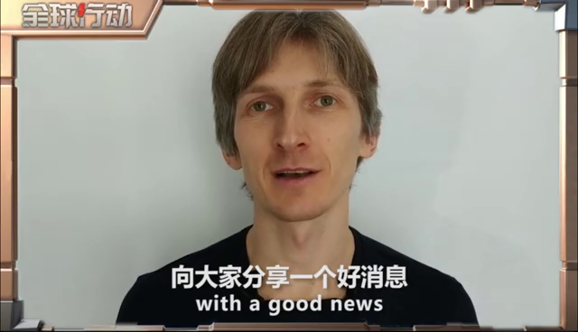 《战争与艺术3》制作人祝贺国服上线新阵营晋升者！