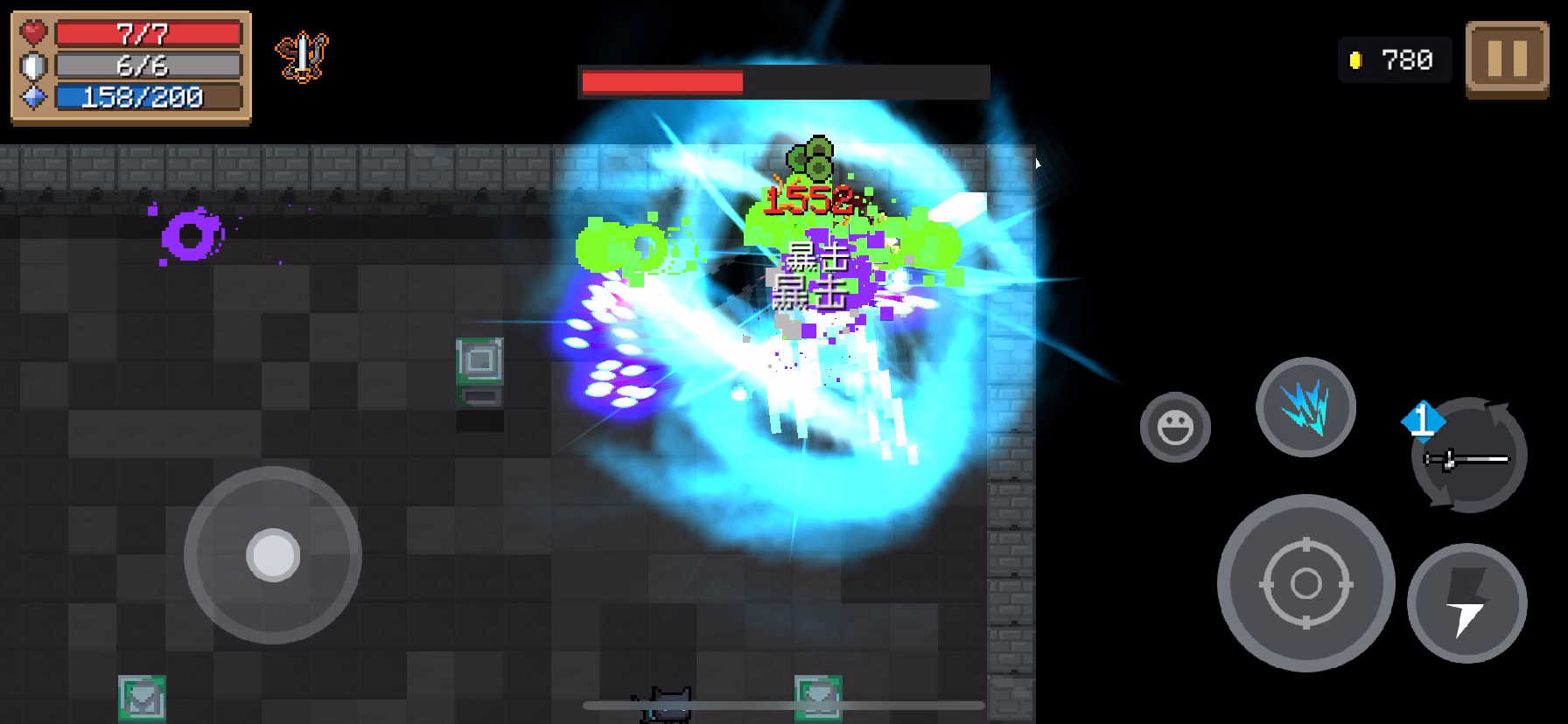 没落贵族刺剑绝配词条截图