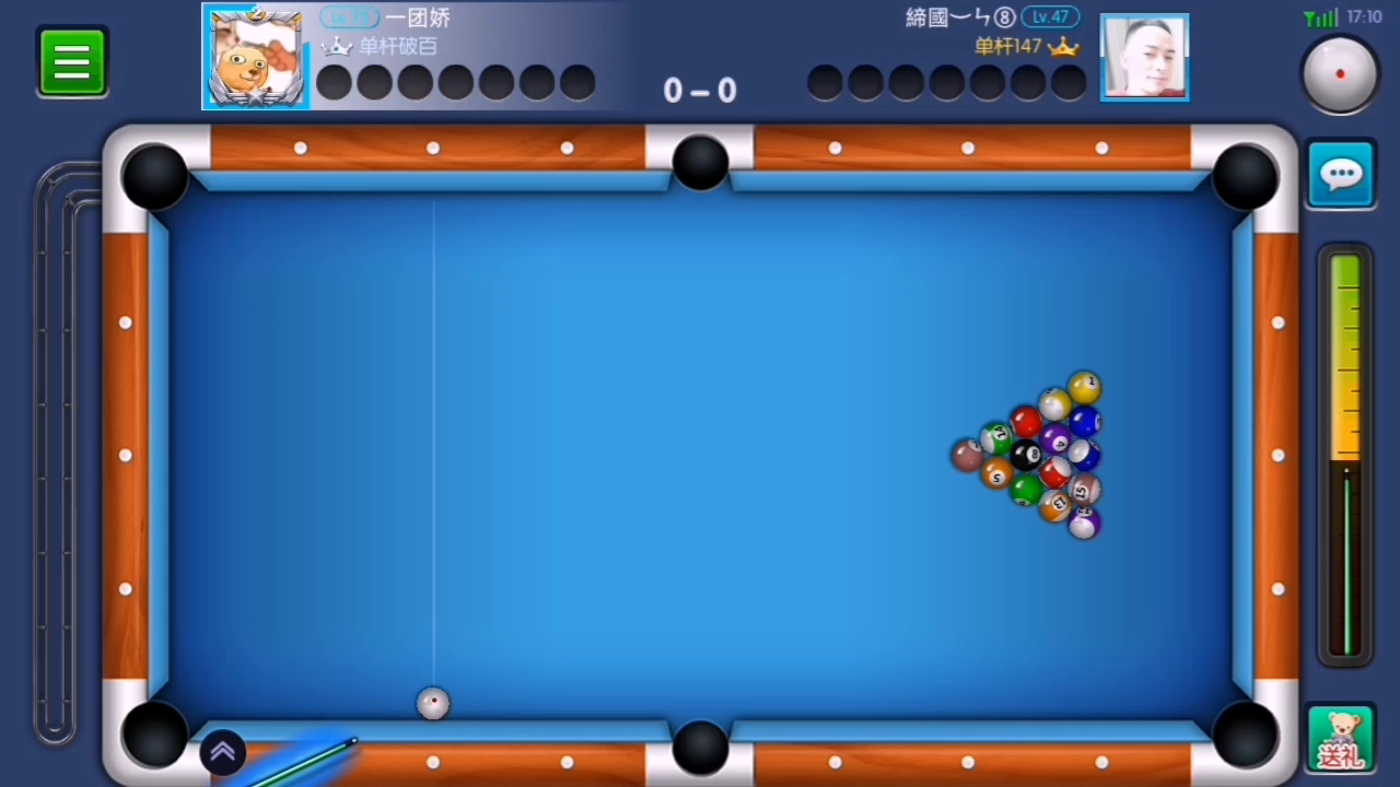 【帝国放映厅】快枪手-清你没商量！