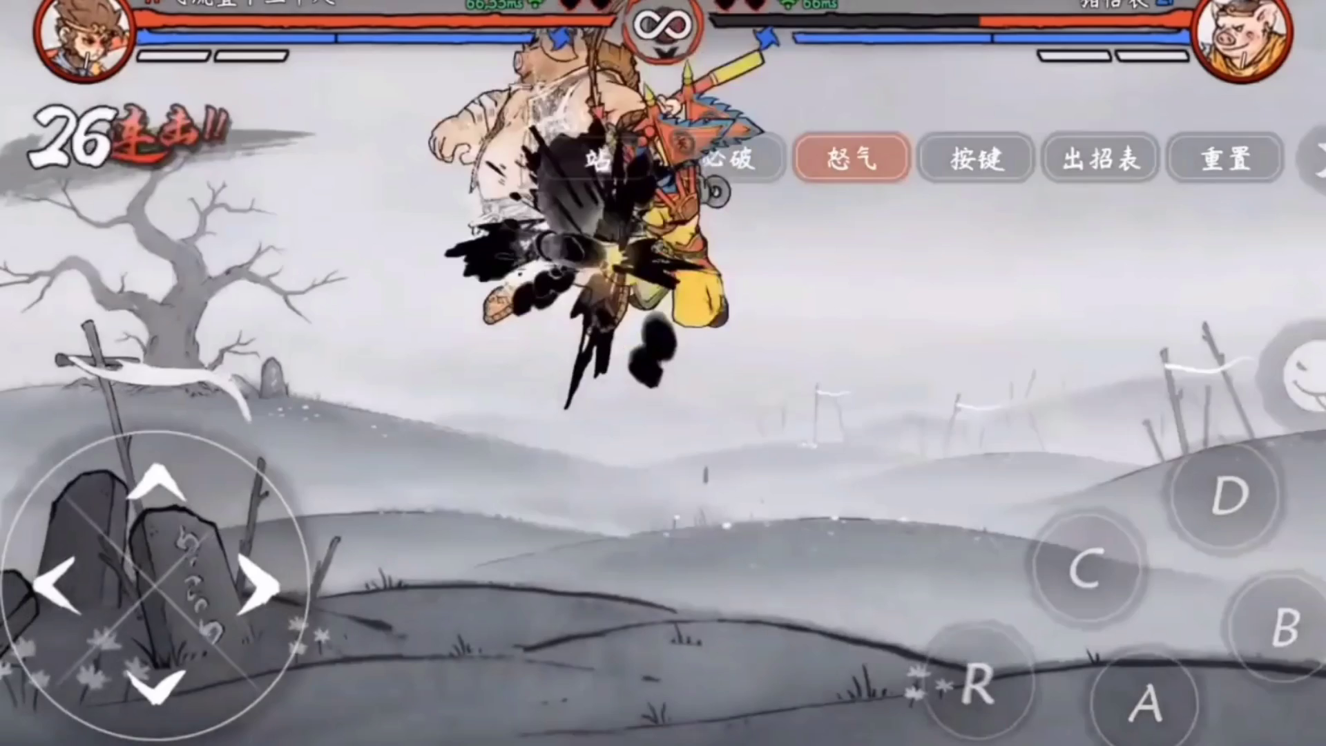 新游速报：水墨画风街机西游，三月底开启测试！【辉春杨】