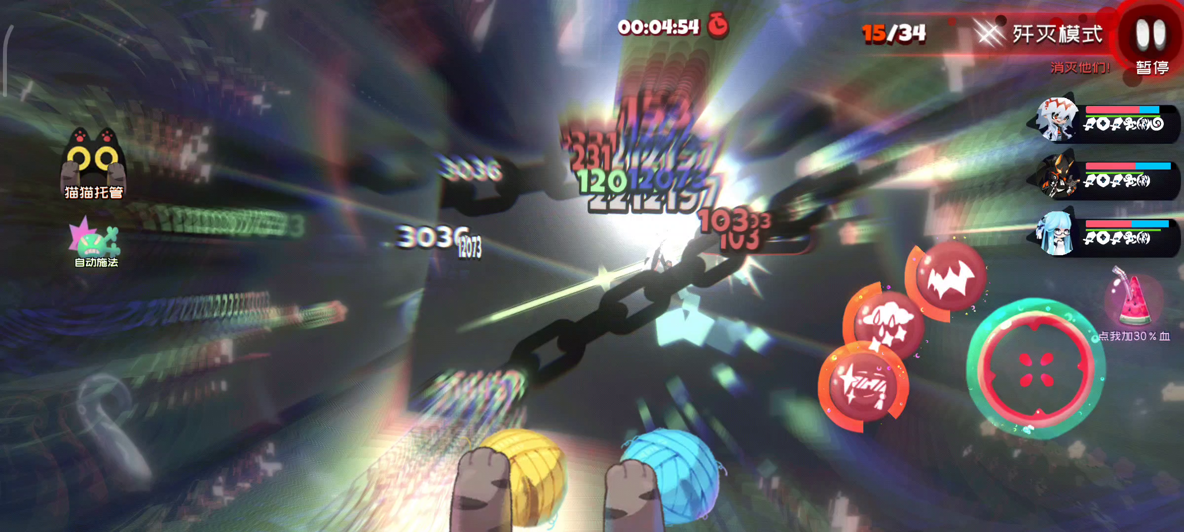 给大家推荐个番外超方便加酷炫的一波流阵容