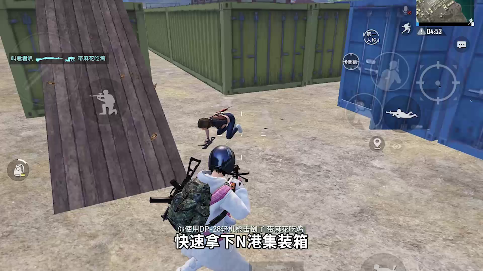 王牌视频攻略 | 跳P城等于落地成盒？大神教你一招拿下P城！ 2